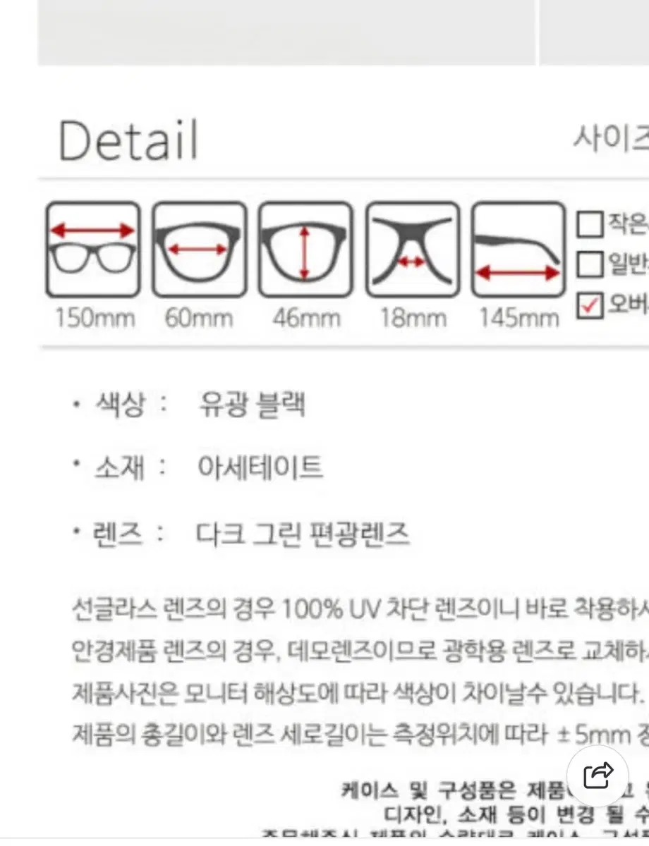 thumbnail-9